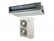 Daikin FDA125A/RZQG125L8Y