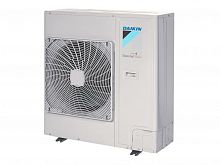 Daikin RZQG71L8Y