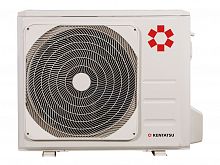 Kentatsu KSRT70HFAN1