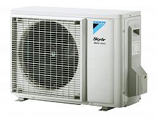 Daikin RZAG35A