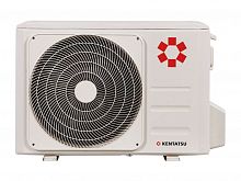 Kentatsu KSUTA53HFAN1