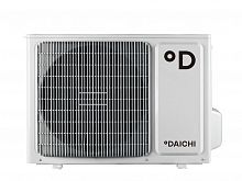 Daichi DF40A2MS1R